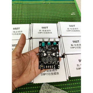 แอมป์zk502Tบูลทูธ 5.0