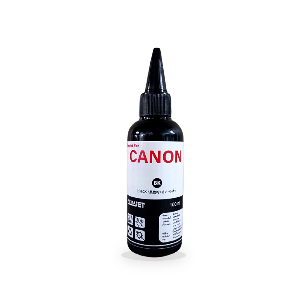 หมึกเติมเทียบเท่า Pixmajet สำหรับเครื่องพิมพ์อิงค์เจ็ท Refill Inkjet for Canon All Series ขนาด 100 ML