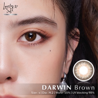 คอนแทค​เลนส์ ​สายตาสั้น​ -1.75 สีน้ำตาล ขนาดเท่าตา คอนแทคเลนส์ สายตาสั้น -175 [2]
