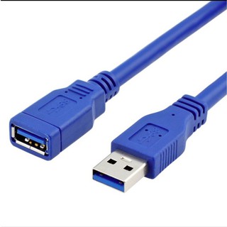 USB3.0 ผุ้-เมีย   ความยาว5เมตร  สายทองแดงแท้  สัญญานดีมาก  สายหนาใหญ่นิ่ม  ทนทาน