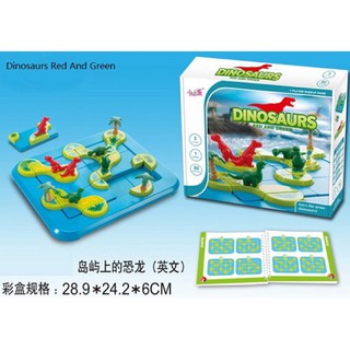 พร้อมส่ง++ Dinosaurs Red and Green Logic game