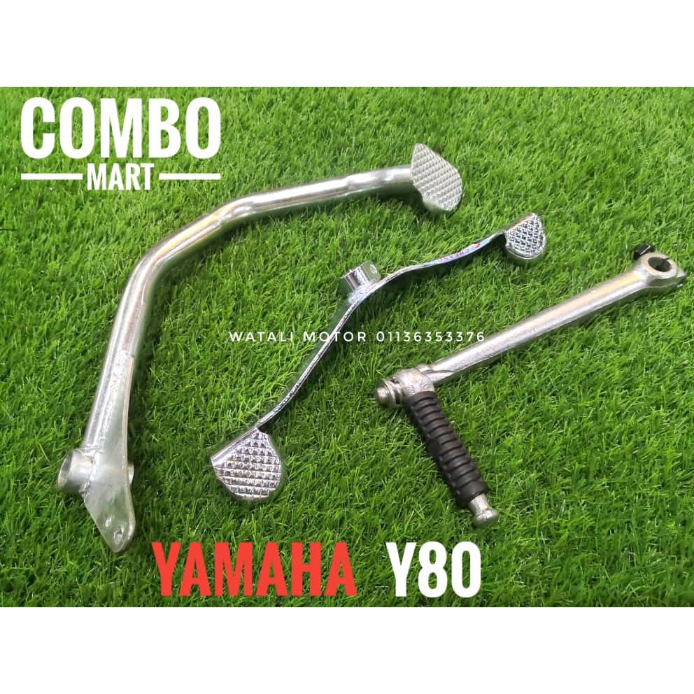 YAMAHA Y80 BRAKE PADEL ,GEAR PADEL และ STARTER PEDAL COMBO SET คุณภาพสูง
