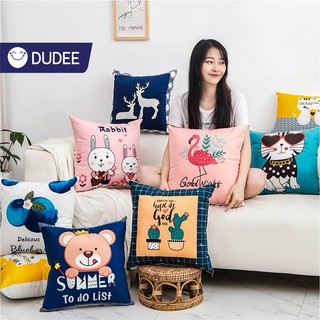 หมอนอิง(พร้อมใย)ผลิตที่ไหย ขนาด16*16นิ้ว ถอดซักได้