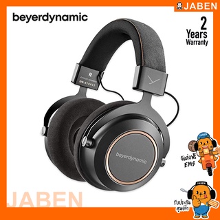 Beyerdynamic Amiron Wireless Copper หูฟังครอบหัวไร้สาย High-End