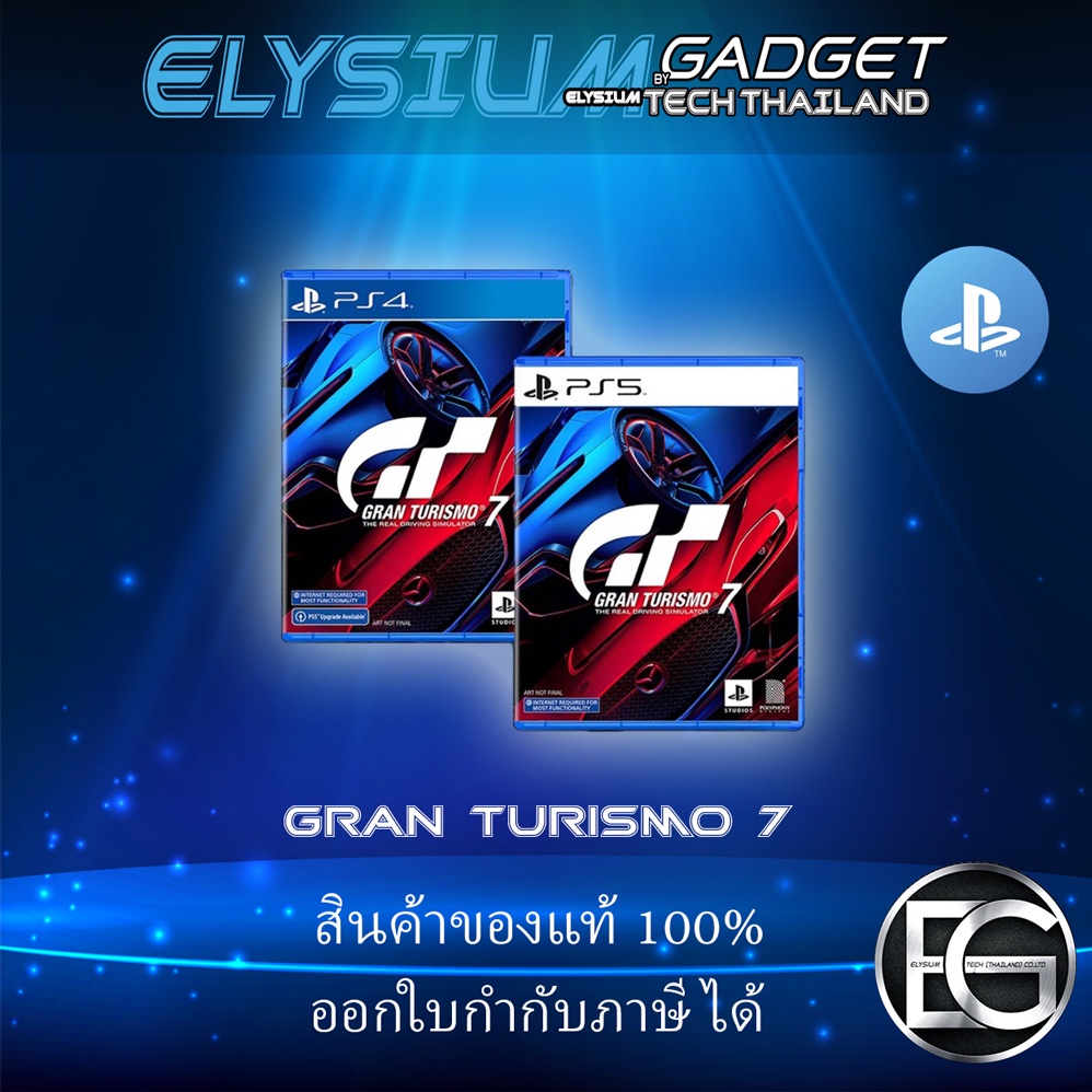 Gran Turismo 7 PS5 โซน 3 ภาษาไทย