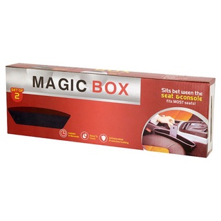 🔥The Best!! ที่เก็บของข้างเบาะรถยนต์ 2 ชิ้น Magic Box 2pcs