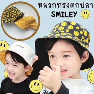 #หมวกเด็ก #หมวกเด็กทรงตกปลา smiley รุ่น (2in1)