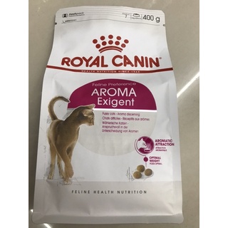 Royal Canin Aroma Exigent 400g รอยัลคานิน สำหรับแมวโต ช่างเลือก ที่ชอบอาหารที่มีกลิ่นหอม 400 กรัม