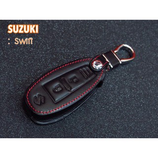 ซองหนัง แท้ ใส่กุญแจรีโมทรถยนต์ Suzuki Swift (Smart Key) ***ส่งฟรี***