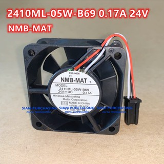 พัดลม 2410ML-05W-B69 0.17A 24V NMB-MAT 3สาย