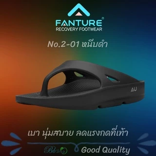Bb รองเท้า FANTURE แบบหนีบ รองเท้าเพื่อสุขภาพ น้ำหนักเบา ผู้ที่มีปัญหาเท้าแบน รองรับอุ้งเท้าลดการเมื่อยล้า