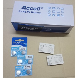 (2 หรือ 10ก้อน) ถ่านกระดุม ACCELL LR44 , AG13 ของแท้(0% Hg ไม่มีสารปรอท)