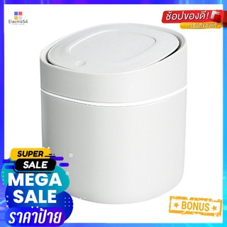 ถังขยะตั้งโต๊ะฝากด ACCO TINY ขนาด 1L สีเทาDUSTBIN TOUCH TOP ACCO TINY 1L GREY