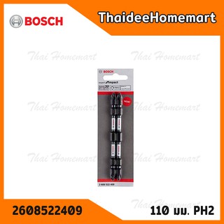 BOSCH ดอกไขควง 110 มม. PH2 สีดำ Impact (2ดอก/แผง) รุ่น 2608522409