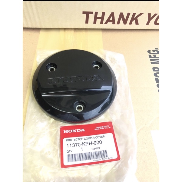 ครอบฝาครัชเวฟ125S,R/W125บังลมแท้ศูนย์🔹11370-KPH-900