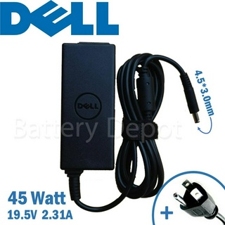 Dell Adapter ของแท้ 19.5V/2.31A 45W หัวขนาด 4.5*3.0 mm สายชาร์จ เดล อะแดปเตอร์, สายชาร์จ Dell