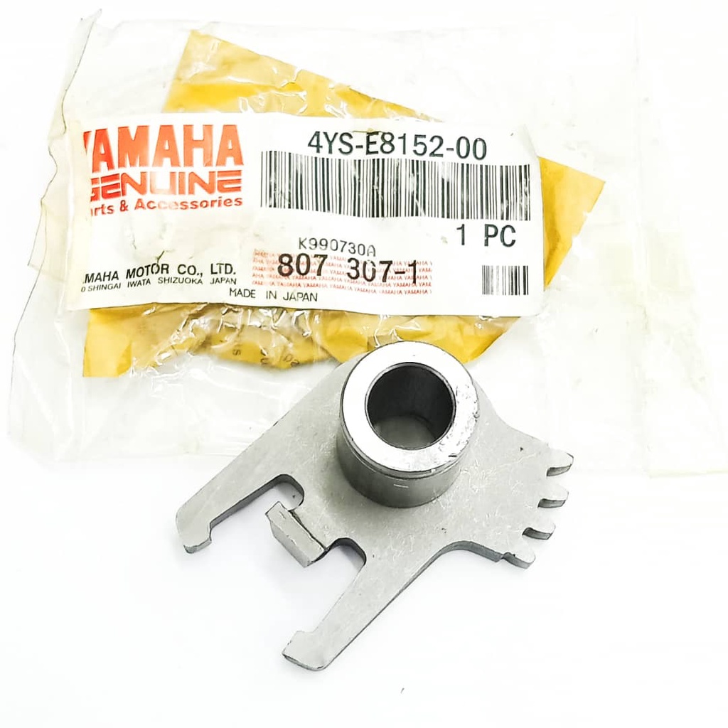 4YS-E8152-00 Yamaha SRL105 Gear Shaft Return Head Small