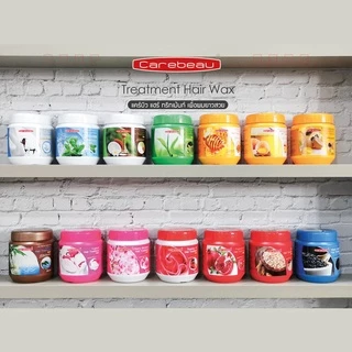 (แพ็คคู่) Carebeau แคร์บิว แฮร์ ทรีทเม้นท์ แว็กซ์ Carebeau Hair Treatment Wax 500 ml.