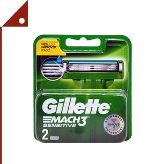 Gillette : GILGM3TS-2* ใบมีดโกน Mach3 Sensitive Razor Blade, 2 Count