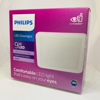 PHILIPS ดาวน์ไลท์ฝังฝ้า LED 4” 5" 6” หน้าเหลี่ยม รุ่น MESON 9W 13W 17W