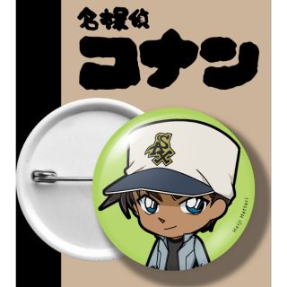 เข็มกลัด โคนัน BADGE CONAN DETECTIVE ฮัตโตริ HATTORI