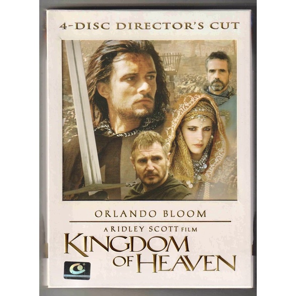 DVD Kingdom of Heaven 4 Disc Director’s Cut (starring Orlando Bloom)