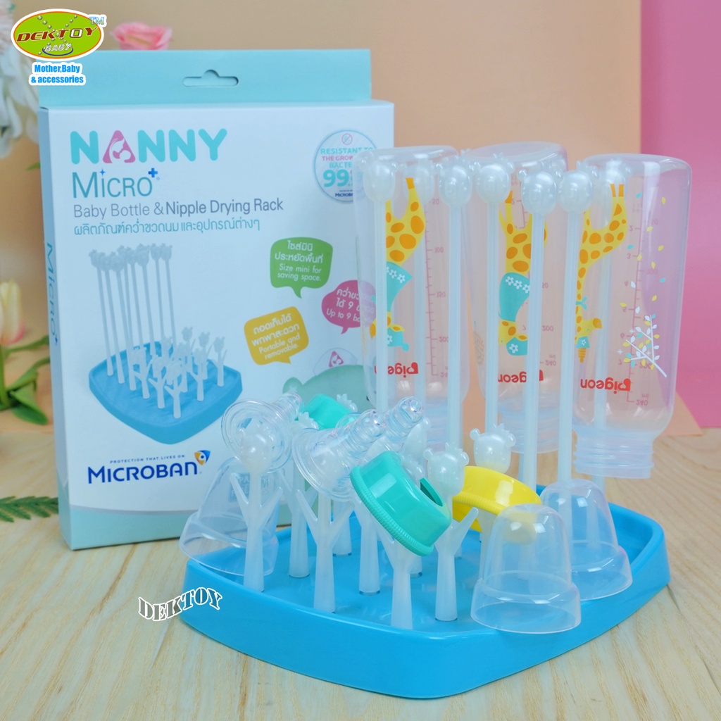 Nanny Micro+ ที่คว่ำขวดนม Size M /18ก้านเสียบ Microban รูปที่ 5