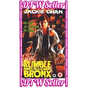 DVD Rumble ใน Bronx*