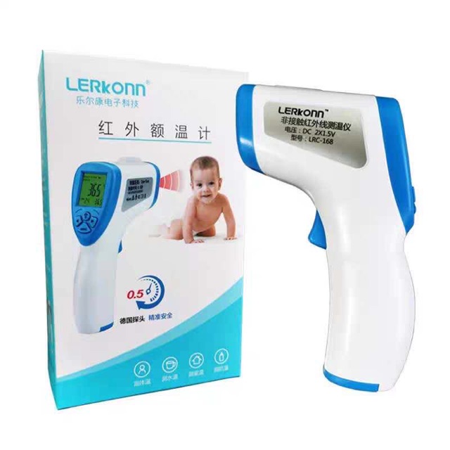 เครื่องวัดอุณหภูมิNon-Contact Forehead Body Infrared thermometer  LERKONN LRC-168