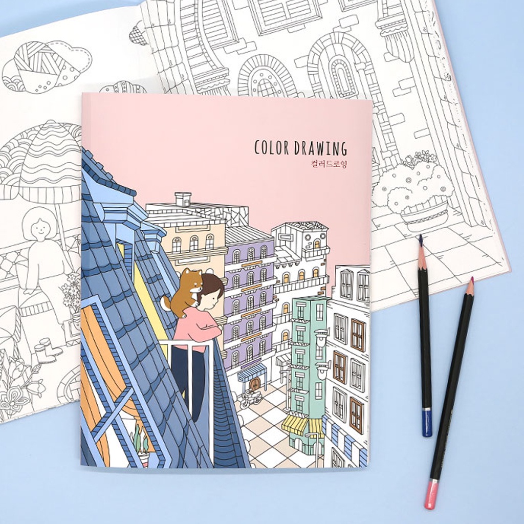 [ สมุดระบายสีเกาหลี ] Bori สมุดระบายสี, Ordinary Life Adult Coloring Book