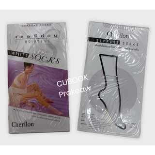 8850000271076 Cherilon ถุงเท้า นิสิตจุฬาฯ  ผู้หญิง สีขาว Support Socks