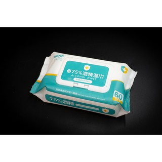 ทิชชู่เปียกผสมแอลกอฮอล์ 75% MBMP ALCOHOL COTTON WET WIPES 60 PCS​