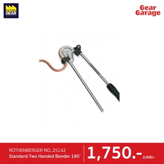 ROTHENBERGER NO.25142 Standard Two Handed Bender 180˚ Gear Garage By Factory Gear