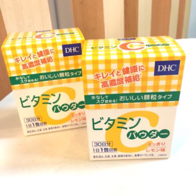 DHC Vitamin C Powder Lemon (30 วัน)