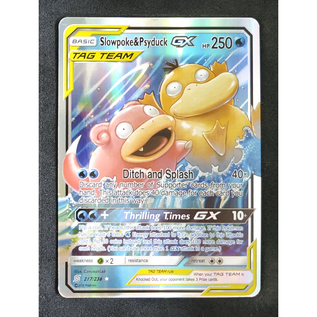 Slowpoke & Psyduck Tag Team GX ยาดง & โคดัก 217/236 Pokemon Card Gold Flash Light (Glossy) ภาษาอังกฤ