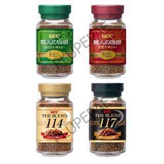 พร้อมส่ง ☕️ UCC THE BREND 117 กับ 114 กาแฟสำเร็จรูป UCC Ueshima Coffee The Blend 114 สีทอง และ117 สีดำ สีเขียว และสีแดง