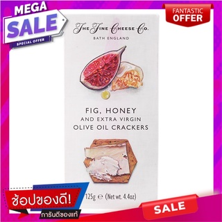 เดอะไฟน์ชีสขนมปังกรอบผสมฟิกส์ 125กรัม The Fine Cheese Biscuits with Figs 125g.