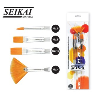 ชุดพู่กันสีน้ำ แบบ 4 ด้าม SEIKAI