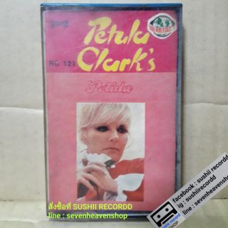 เทปเพลง petula clarks อัลบั้ม greatest hits (DARING)