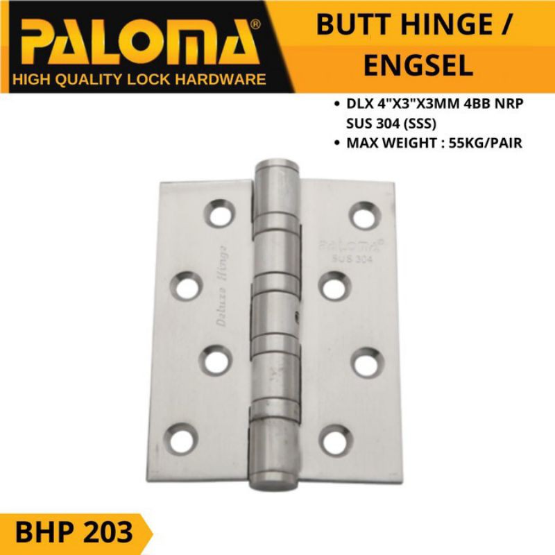 Paloma BHP 203 DLX 4"X3"X3MM 4BB NRP บานพับประตู