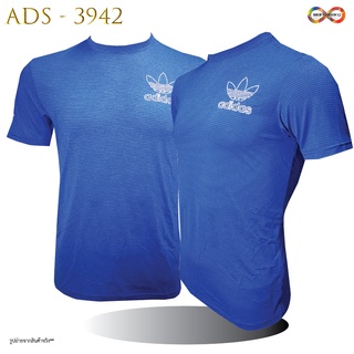 เสื้อกีฬาแขนสั้น เสื้อออกกำลังกาย รุ่น ADS - 3942