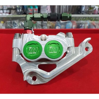 ส่งฟรี ขาจับปั้ม 8.1  CNC มีให้เลือก  อะไหล่รถมอเตอร์ไซค์