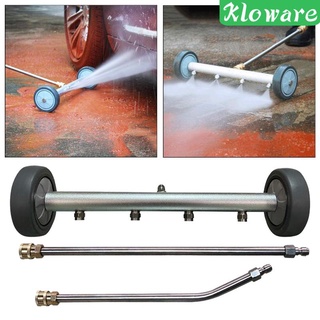 [KLOWARE] Undercarriage Cleaner 15inch Car Chassis Washer 5000PSI for Pressure Washer