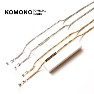 KOMONO Cord Kai สายคล้องแว่น/แมส โลหะ