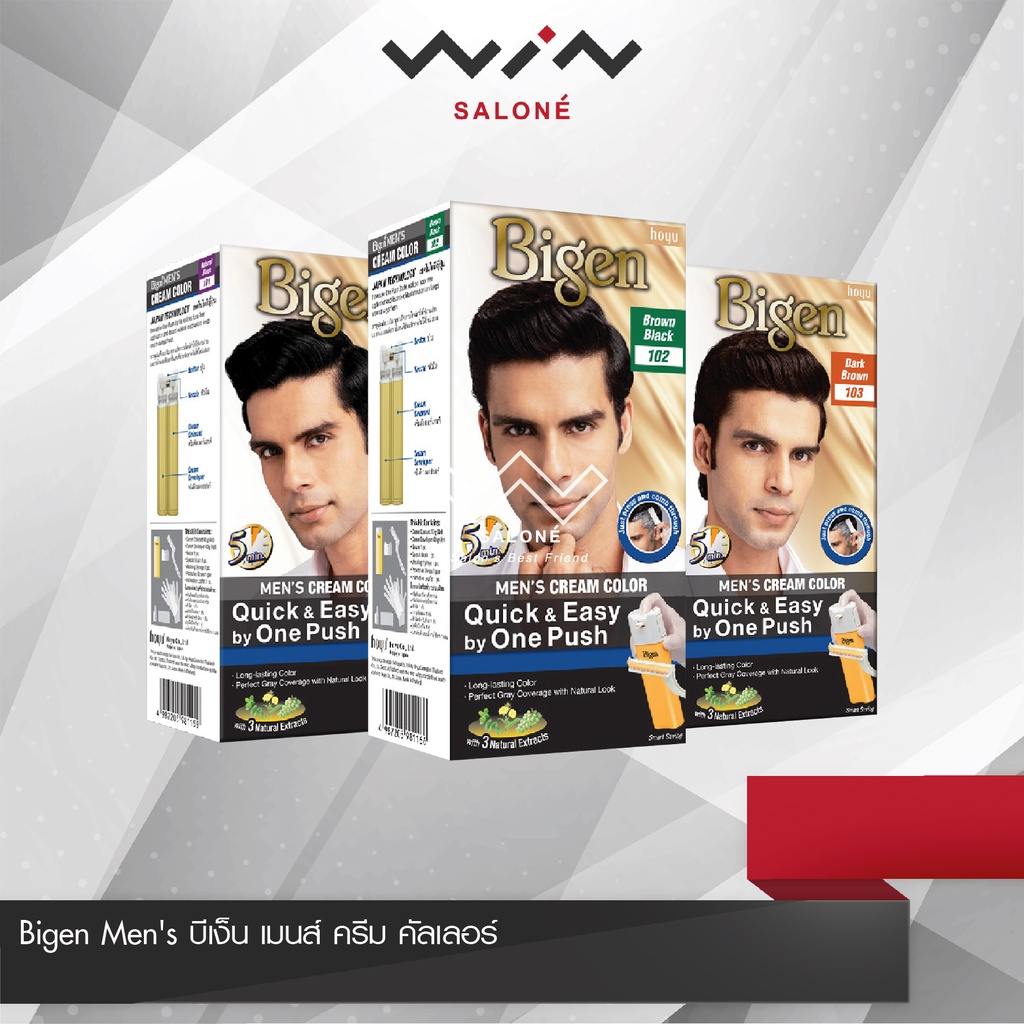 Bigen Men's บีเง็น เมนส์ ครีม คัลเลอร์ Bigen Men's Cream Color ยาย้อมผม สีย้อมผม ครีมย้อมผม สีผม ปิด