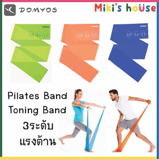 💥ส่งK/Jทุกวัน💥 Pilates Band ยางยืดออกกำลัง ยางยืดพิลาทิส Domyos 3ระดับ