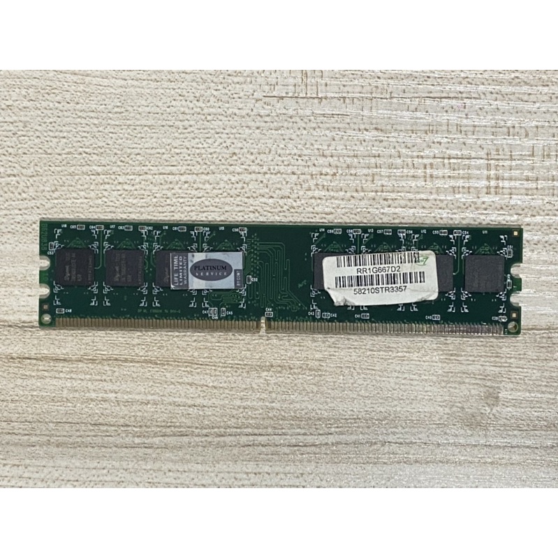 Dynet DNHM5U1GC8FE-A6 DDR2 667 (5) 1GX16 - virapiporn - ThaiPick