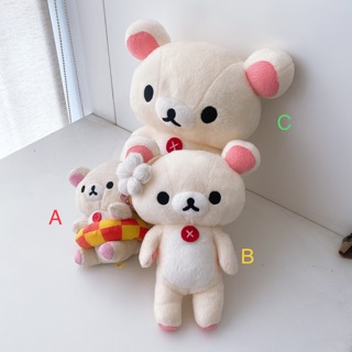 ตุ้กตา Rilakkuma ลิขสิทธิ์แท้ 3 ไซส์