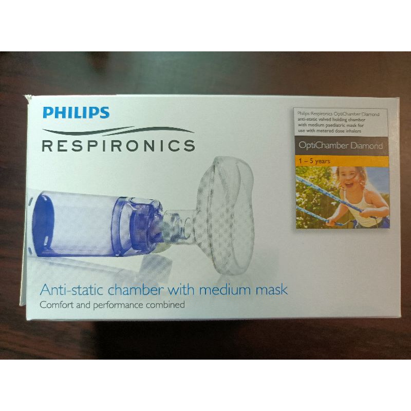 กระบอกช่วยพ้นยา Philips Respironics Optichamber Diamond สำหรับเด็ก