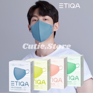 Etiqa Airlite Square Mask 1ซอง 1ชิ้น69฿